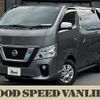 nissan nv350-caravan-van 2017 quick_quick_LDF-VW2E26_VW2E26-100687 image 1