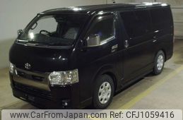 toyota hiace-van 2021 -TOYOTA--Hiace Van GDH206V-1057270---TOYOTA--Hiace Van GDH206V-1057270-