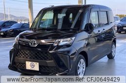 toyota roomy 2021 -TOYOTA--Roomy 5BA-M900A--M900A-0612525---TOYOTA--Roomy 5BA-M900A--M900A-0612525-