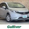 nissan note 2015 -NISSAN--Note DBA-NE12--NE12-054940---NISSAN--Note DBA-NE12--NE12-054940- image 1