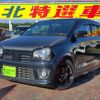 suzuki alto-works 2020 quick_quick_DBA-HA36S_HA36S-915553 image 1