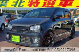 suzuki alto-works 2020 quick_quick_DBA-HA36S_HA36S-915553