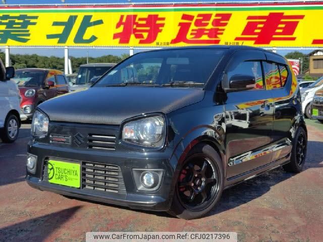 suzuki alto-works 2020 quick_quick_DBA-HA36S_HA36S-915553 image 1