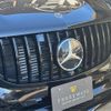 mercedes-benz gle-class 2017 -MERCEDES-BENZ--Benz GLE LDA-166024--WDC2923242A085702---MERCEDES-BENZ--Benz GLE LDA-166024--WDC2923242A085702- image 41