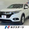 honda vezel 2020 -HONDA--VEZEL 6AA-RU3--RU3-1405695---HONDA--VEZEL 6AA-RU3--RU3-1405695- image 1