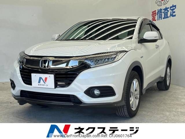 honda vezel 2020 -HONDA--VEZEL 6AA-RU3--RU3-1405695---HONDA--VEZEL 6AA-RU3--RU3-1405695- image 1