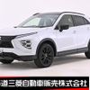 mitsubishi eclipse-cross 2024 CFJ1850280 image 1