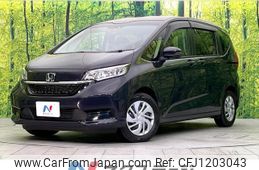 honda freed 2023 -HONDA--Freed 5BA-GB5--GB5-3242304---HONDA--Freed 5BA-GB5--GB5-3242304-