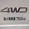 toyota townace-truck 2018 REALMOTOR_N9021090024HD-90 image 24