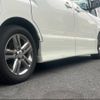 nissan serena 2008 -NISSAN 【川口 300ﾀ9009】--Serena C25--313024---NISSAN 【川口 300ﾀ9009】--Serena C25--313024- image 12