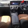 mercedes-benz g-class 2025 CFJ1561775 image 9
