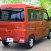 daihatsu atrai 2022 quick_quick_3BD-S700V_S700V-0032466 image 3