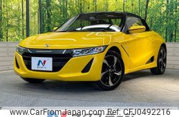 honda s660 2015 -HONDA--S660 DBA-JW5--JW5-1001634---HONDA--S660 DBA-JW5--JW5-1001634-