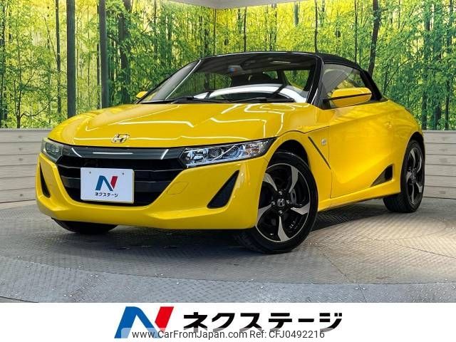 honda s660 2015 -HONDA--S660 DBA-JW5--JW5-1001634---HONDA--S660 DBA-JW5--JW5-1001634- image 1