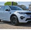 rover discovery 2018 -ROVER--Discovery DBA-LC2XB--SALCA2AX8KH789528---ROVER--Discovery DBA-LC2XB--SALCA2AX8KH789528- image 3