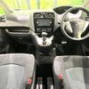 nissan serena 2015 -NISSAN--Serena DBA-NC26--NC26-026536---NISSAN--Serena DBA-NC26--NC26-026536- image 2