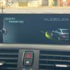 bmw 2-series 2017 CFJ1807132 image 30