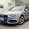 audi a4 2016 quick_quick_DBA-8WCYRF_WAUZZZF41GA099070 image 1