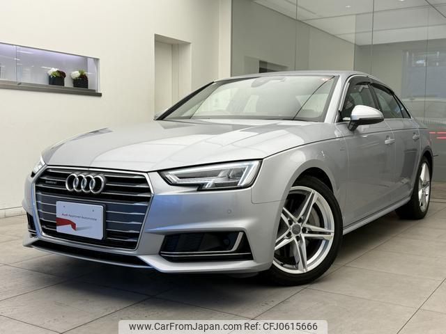 audi a4 2016 quick_quick_DBA-8WCYRF_WAUZZZF41GA099070 image 1