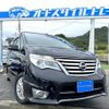 nissan serena 2016 quick_quick_FPC26_FPC26-051085 image 1