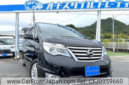 nissan serena 2016 quick_quick_FPC26_FPC26-051085