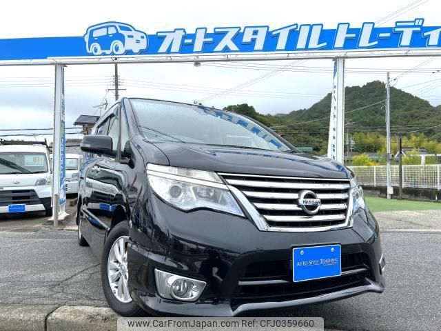 nissan serena 2016 quick_quick_FPC26_FPC26-051085 image 1