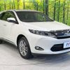 toyota harrier 2016 -TOYOTA--Harrier DBA-ZSU60W--ZSU60-0084486---TOYOTA--Harrier DBA-ZSU60W--ZSU60-0084486- image 17