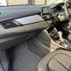 bmw 2-series 2016 -BMW--BMW 2 Series LDA-2C20--WBA2C12030V611031---BMW--BMW 2 Series LDA-2C20--WBA2C12030V611031- image 22