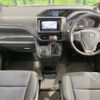 toyota noah 2016 -TOYOTA--Noah DBA-ZRR80G--ZRR80-0200063---TOYOTA--Noah DBA-ZRR80G--ZRR80-0200063- image 2