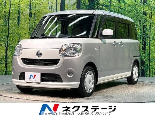 daihatsu move-canbus 2018 -DAIHATSU--Move Canbus DBA-LA800S--LA800S-0112436---DAIHATSU--Move Canbus DBA-LA800S--LA800S-0112436- image 1