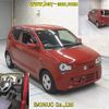 suzuki alto 2020 CFJ1656258 image 7