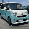 daihatsu move-canbus 2019 CFJ1518315 image 23