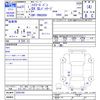 toyota hiace-van 2019 -TOYOTA--Hiace Van TRH200V--0293184---TOYOTA--Hiace Van TRH200V--0293184- image 3