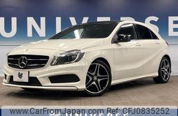 mercedes-benz a-class 2014 quick_quick_176042_WDD1760422V022739