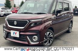 suzuki solio 2020 CFJ1570221