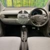 suzuki alto-eco 2013 CFJ0034755 image 3
