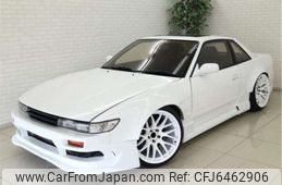 Used Nissan Silvia For Sale With Photos And Prices