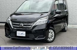 nissan serena 2022 CFJ1839651
