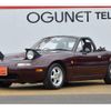 mazda roadster 1996 -MAZDA--Roadster NA8C--403213---MAZDA--Roadster NA8C--403213- image 17