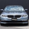 bmw 5-series 2017 -BMW--BMW 5 Series LDA-JC20--WBAJC32040G938758---BMW--BMW 5 Series LDA-JC20--WBAJC32040G938758- image 4