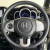 honda n-box 2014 242 image 8
