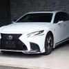 lexus ls 2018 CFJ1659278 image 1