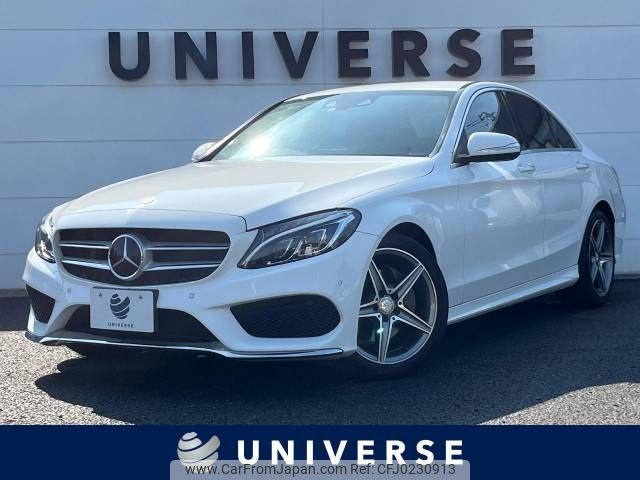 mercedes-benz c-class 2015 -MERCEDES-BENZ--Benz C Class RBA-205042--WDD2050422R087419---MERCEDES-BENZ--Benz C Class RBA-205042--WDD2050422R087419- image 1