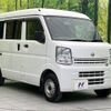 nissan clipper-van 2019 -NISSAN--Clipper Van HBD-DR17V--DR17V-420289---NISSAN--Clipper Van HBD-DR17V--DR17V-420289- image 17