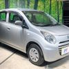 suzuki alto-eco 2014 -SUZUKI--Alto Eco DBA-HA35S--HA35S-195081---SUZUKI--Alto Eco DBA-HA35S--HA35S-195081- image 15