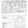 daihatsu mira-e-s 2020 quick_quick_5BA-LA350S_LA350S-0191985 image 19