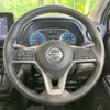 nissan dayz 2020 CFJ1630280 image 11