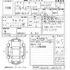 lexus nx 2015 CFJ1664586 image 3
