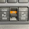 toyota voxy 2015 CFJ1825482 image 5