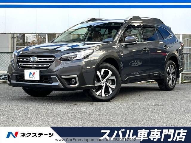 subaru outback 2023 -SUBARU--Legacy OutBack 4BA-BT5--BT5-020316---SUBARU--Legacy OutBack 4BA-BT5--BT5-020316- image 1